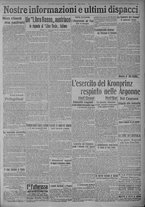giornale/TO00185815/1915/n.195, 2 ed/005